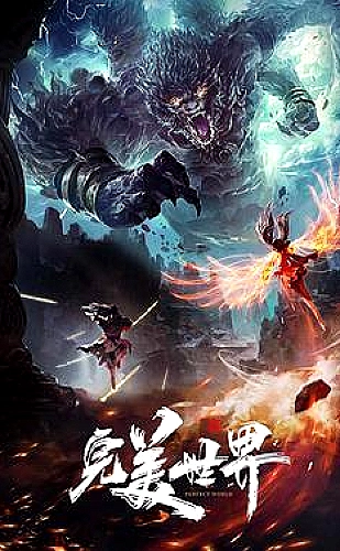 日本免费高清观看电视剧百度软件精选日剧观影主题