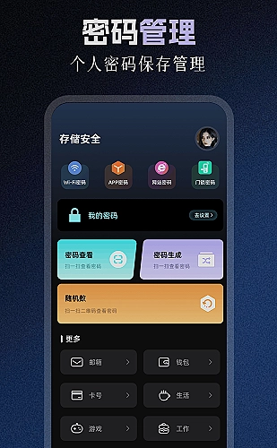 日本免费高清观看电视剧百度软件·医疗电视剧主题